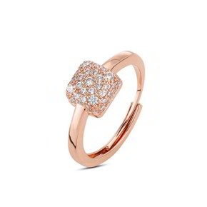 Anello Donna Boccadamo Starry - XAN221RS