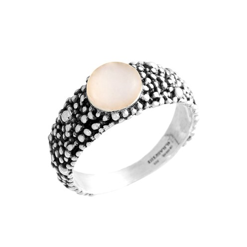 Anello Donna Raspini Perlage Giada Rosa - 11799 - 18