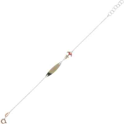 Bracciale Bambino Oro 18Kt Guzzi Gioielli - BRST82 Bracciale Bambino Oro 18Kt Guzzi Gioielli - BRST82