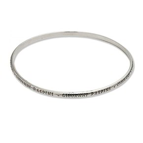 Bracciale Bangle Giovanni Raspini Logo - 7109 - M