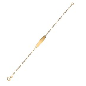 Bracciale Bimbo Guzzi Gioielli Oro 18Kt - BB0019 Bracciale Bimbo Guzzi Gioielli Oro 18Kt - BB0019