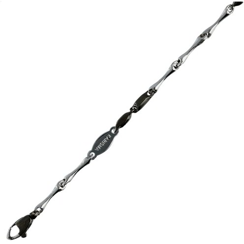 Bracciale Guzzi Gioielli Oro 18Kt - RK7040