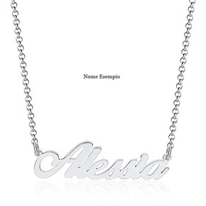 Collana Argento Guzzi Gioielli Nome - NM0101