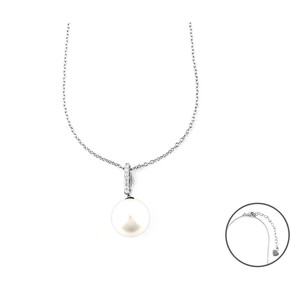 Collana Donna 4US Cesare Paciotti Symbol - 4UCL6583W Collana Donna 4US Cesare Paciotti Symbol - 4UCL6583W