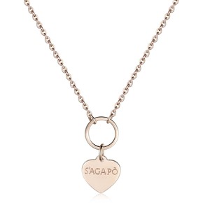 Collana Donna S'Agapò Happy - SHAC41