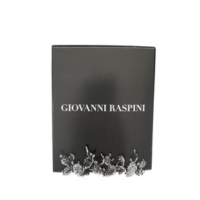 Cornice Giovanni Raspini Fichi D'India Piccola - B0514