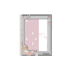 Cornice Nanan Orsetto Rosa - NCO0044