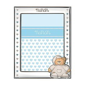 Cornice Portafoto Nanan Bimbo - NCO0032