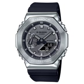 Orologio Casio X Star Wars - GM-2100-1AER-MAN
