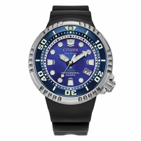 Orologio Citizen Gas Diver Utd With Blue Limited - BN1025-08L Orologio Citizen Gas Diver Utd With Blue Limited - BN1025-08L