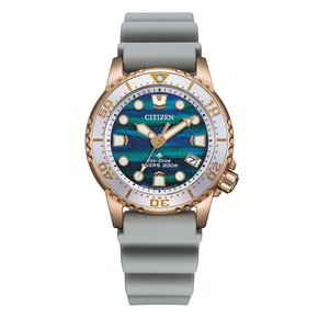 Orologio Citizen Promaster Structural Dial Limited - EO2023-00W