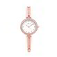 Orologio Donna 4US Cesare Paciotti Light - T4SW473