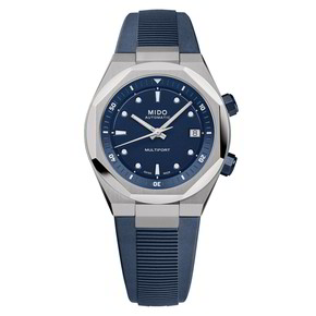 Orologio Mido Multifort 8 Two Crowns - M0475071104100 Orologio Mido Multifort 8 Two Crowns - M0475071104100