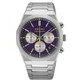 Orologio Seiko Chronograph Edo Purple Limited - HGK003P1