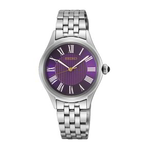 Orologio Seiko Classic Edo Purple - HGH004P1
