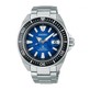 Orologio Seiko King Samurai Save The Ocean - SRPE33K1