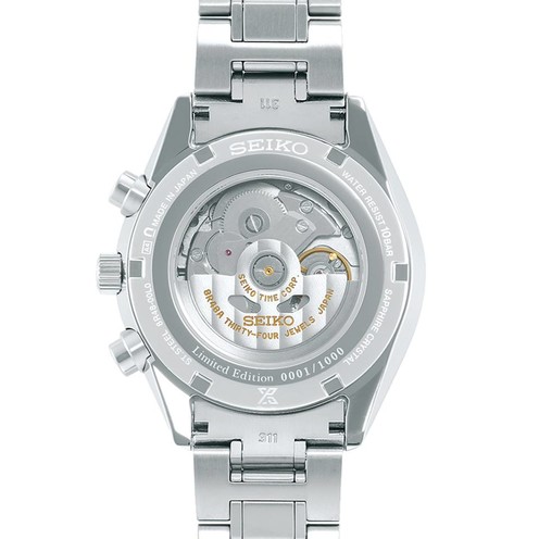 Orologio Seiko Panda Edizione Limitata - SRQ029J1