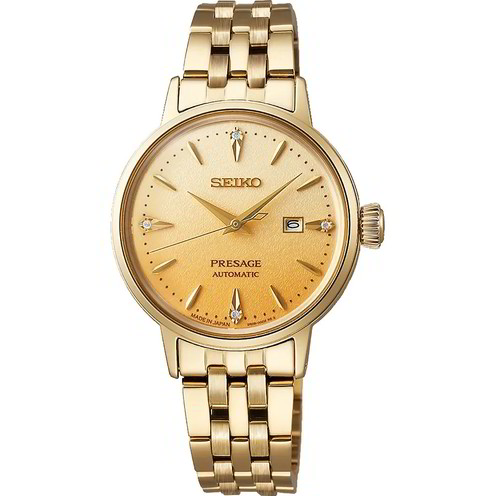Orologio Seiko Presage Cockail Eggnog Full Dore - SRE018J1