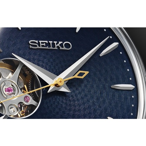 Orologio Seiko Presage Cocktail Blue Moon - SSA405J1