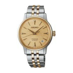 Orologio Seiko Presage Cocktail Frozen Banana Daiquiri - SRPL64J1