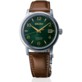Orologio Seiko Presage Cocktail Mojito - SRPE45J1
