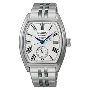 Orologio Seiko Presage "Craftsmanship" Enamel - SPB537J1