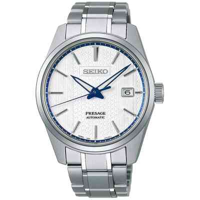 Orologio Seiko Presage Sharp Edged Zero Halliburton Limited - SPB277J1