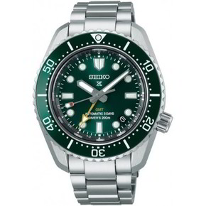 Orologio Seiko Prospex Baby Marinemaster GMT - SPB381J1