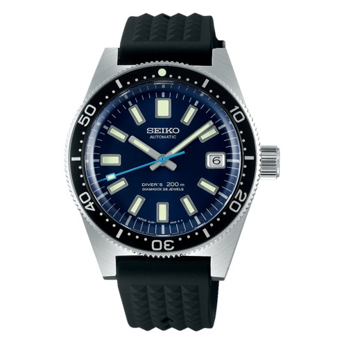 Orologio Seiko Prospex Diver's 55th Limited - SLA043J1