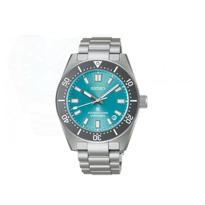 Orologio Seiko Prospex Save The Ocean Limited - SPB545J1