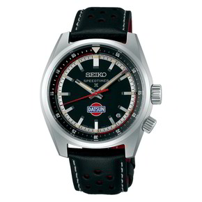 Orologio Seiko Prospex Speedtimer Datsun Limited - SPB517J1