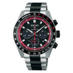 Orologio Seiko Prospex Speedtimer Datsun Limited - SSC957P1 Orologio Seiko Prospex Speedtimer Datsun Limited - SSC957P1