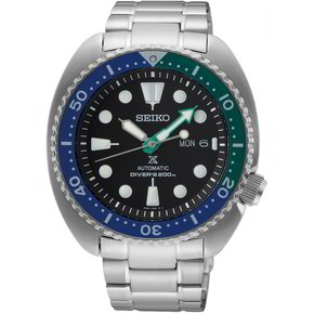 Orologio Seiko Turtle Tropical Lagoon Edition - SRPJ35K1 