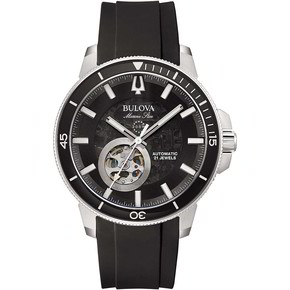 Orologio Uomo Bulova Marine Star - 96A288