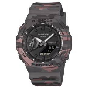 Orologio Uomo Casio G-Shock - GA-2100CM-8AER