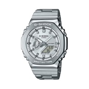 Orologio Uomo Casio G-Shock - GM-2110D-7AER