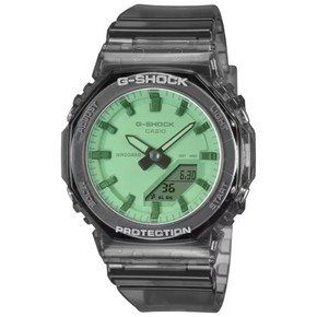 Orologio Uomo Casio G-Shock - GMA-P2100SR-1AER