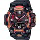 Orologio Uomo Casio G-Shock Mudmaster Limited – GWG-2040FR-1AER