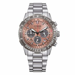 Orologio Uomo Citizen Navihawk Chrono - CA4664-60X Orologio Uomo Citizen Navihawk Chrono - CA4664-60X