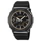 Orologio Uomo G-Shock Classic - GM-2100LXB-1A9ER