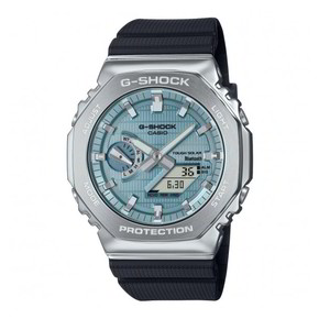 Orologio Uomo G-Shock Solar Bluetooth - GBM-2100A-1A2ER