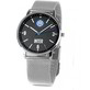 Orologio Uomo Inter Logo - P-IA6490XN2