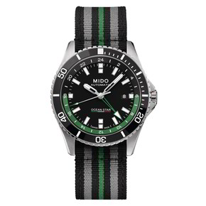 Orologio Uomo Mido Ocean Star GMT - M0266291105103
