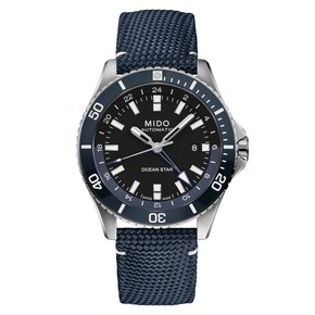 Orologio Uomo Mido Ocean Star GMT - M0266291705100 Orologio Uomo Mido Ocean Star GMT - M0266291705100