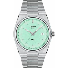 Orologio Uomo Tissot PRX - T1374101109101