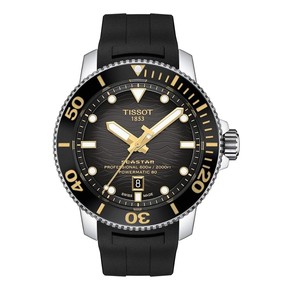 Orologio Uomo Tissot Seastar 2000 Pro Powermatic 80 - T1206071744101